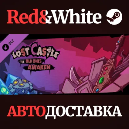 LostCastle:The Old Ones Awaken DLC * STEAM RU 🔥