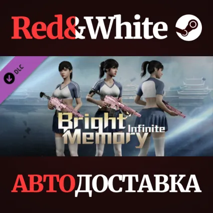 Bright Memory:Infinite - Youthful Days: Shelia DLC