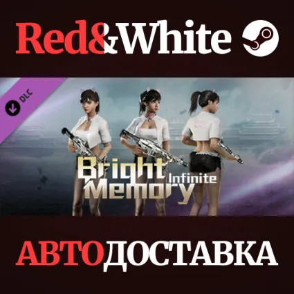 Bright Memory:Infinite - Black Kitten: Shelia DLC