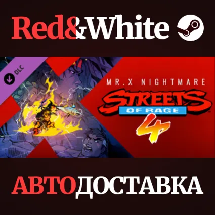 Streets Of Rage 4 - Mr. X Nightmare DLC * STEAM RU 🔥
