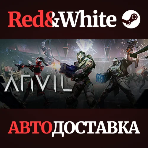 ANVIL * STEAM РОССИЯАВТОДОСТАВКА