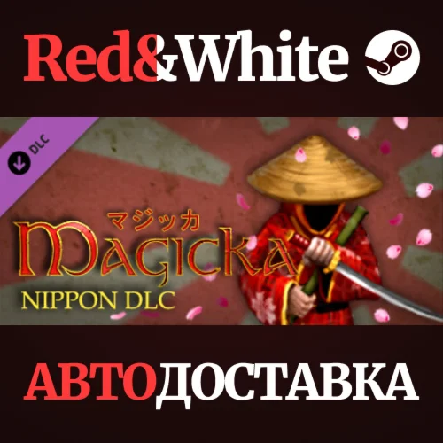 Magicka: Nippon DLC * STEAM РОССИЯАВТОДОСТАВКА