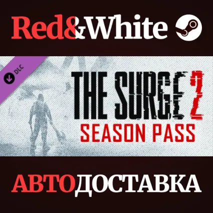 The Surge 2 - Season Pass DLC * STEAM 🔥 АВТОДОСТАВКА