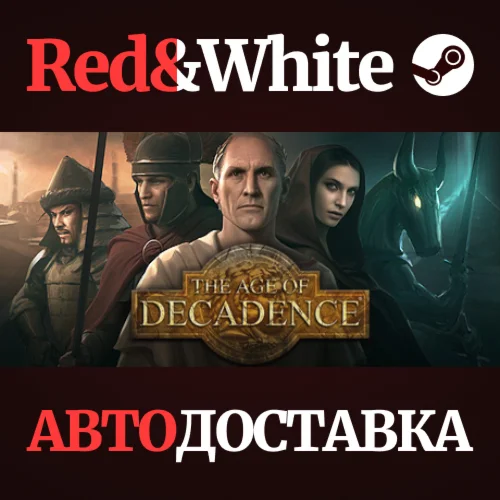 The Age of Decadence * STEAM РОССИЯАВТОДОСТАВКА