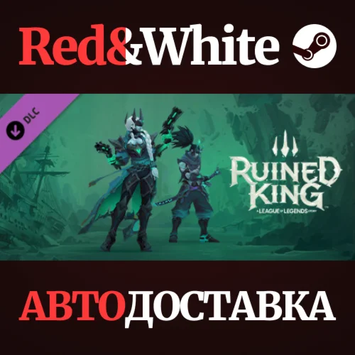 Ruined King: A League of Legends Story™ - Ruined Skin V