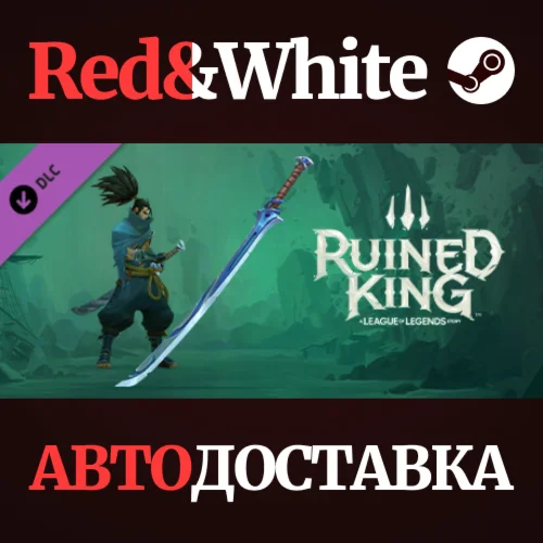 Ruined King: A League of Legends Story™ - Manamune Swor