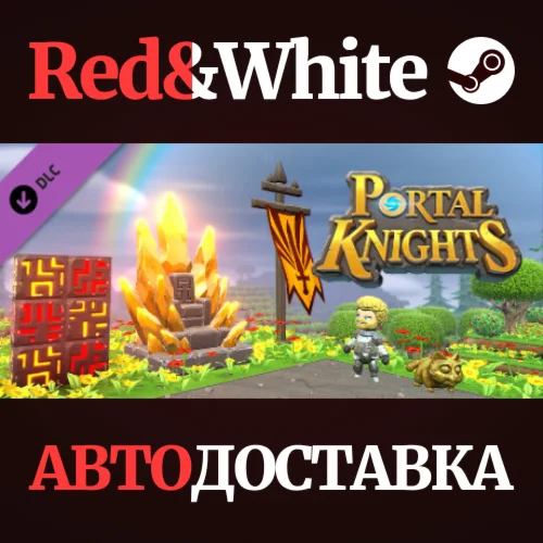 Portal Knights - Gold Throne Pack DLC * STEAM RU