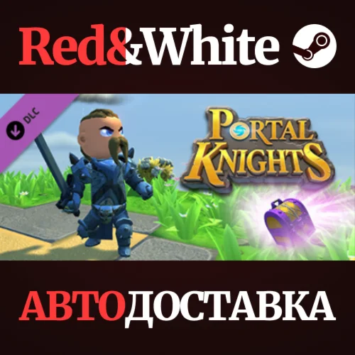Portal Knights - Grumpy Rings Box DLC * STEAM RU