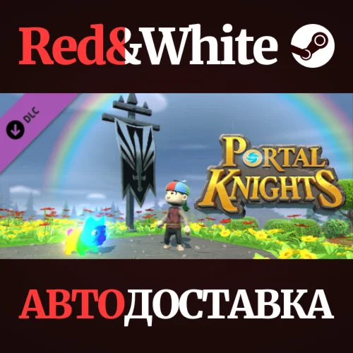 Portal Knights - Portal Pioneer Pack DLC * STEAM RU