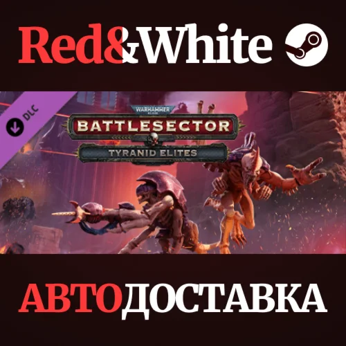Warhammer 40,000: Battlesector - Tyranid Elites Pack