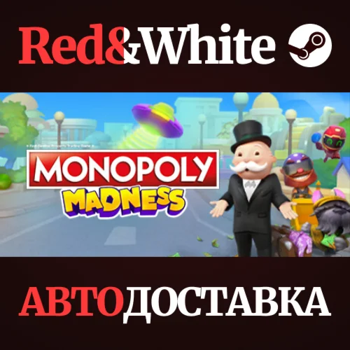 MONOPOLY® MADNESS * STEAM РОССИЯАВТОДОСТАВКА