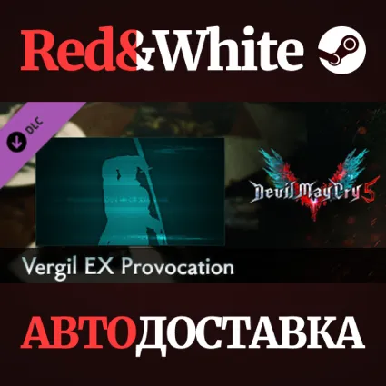Devil May Cry 5 - Vergil EX Provocation DLC