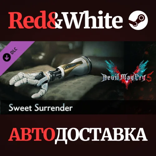 Devil May Cry 5 - Sweet Surrender DLC * STEAM RU
