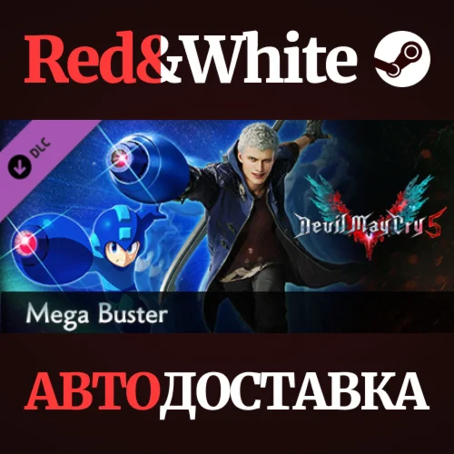 Devil May Cry 5 - Mega Buster DLC * STEAM RU