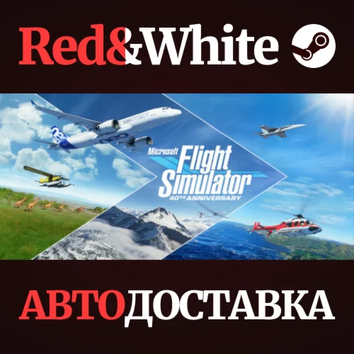 Microsoft Flight Simulator: 40th Anniversary Deluxe Edi