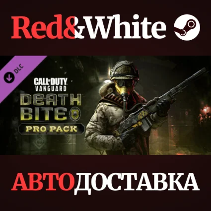 Call of Duty®: Vanguard - Death Bite: Pro Pack DLC