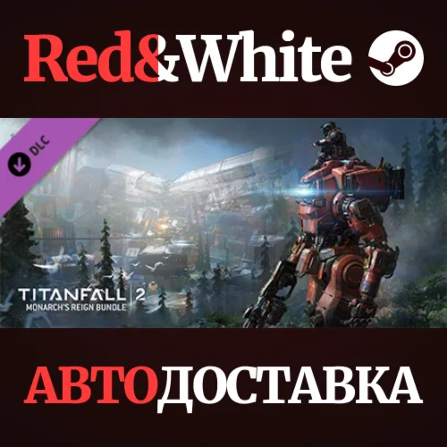 Titanfall® 2: Monarch's Reign Bundle DLC * STEAM RU🔥