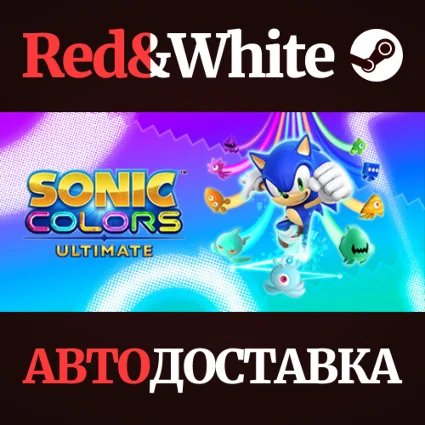 Sonic Colors: Ultimate * STEAM РОССИЯ 🔥 АВТОДОСТАВКА