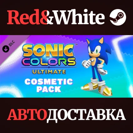 Sonic Colors: Ultimate – Ultimate Cosmetic Pack DLC