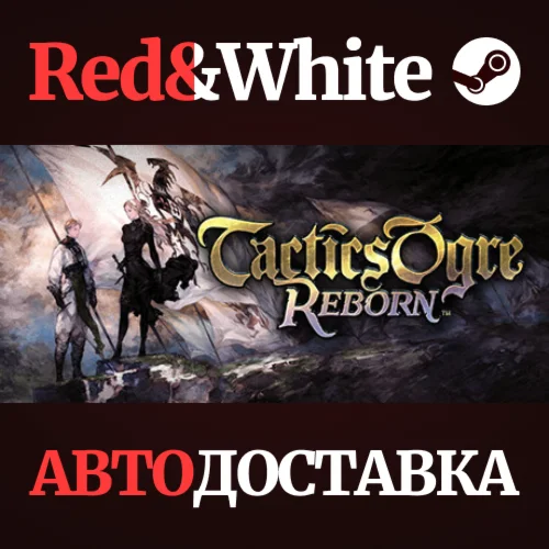 Tactics Ogre: Reborn Digital Premium Edition