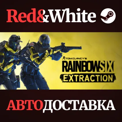 Tom Clancy's Rainbow Six Extraction Standard Edition