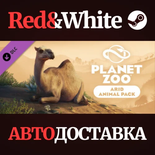 Planet Zoo: Arid Animal Pack DLC * STEAMАВТОДОСТАВКА