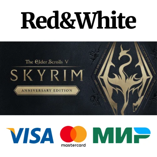The Elder Scrolls V: Skyrim Anniversary Edition