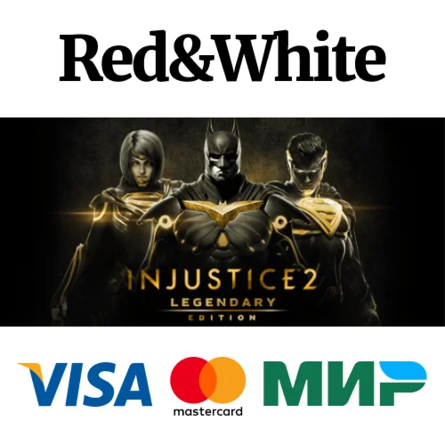 Injustice 2 Legendary Edition * STEAMАВТОДОСТАВКА