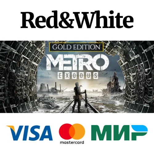 Metro Exodus - Gold Edition * STEAMАВТОДОСТАВКА