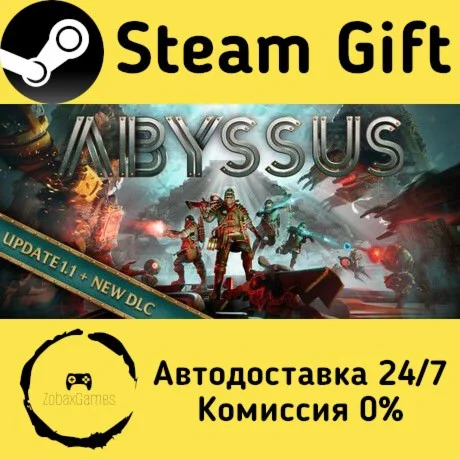  Abyssus ???? Steam Gift РФ/КЗ/др.  Автодоставка
