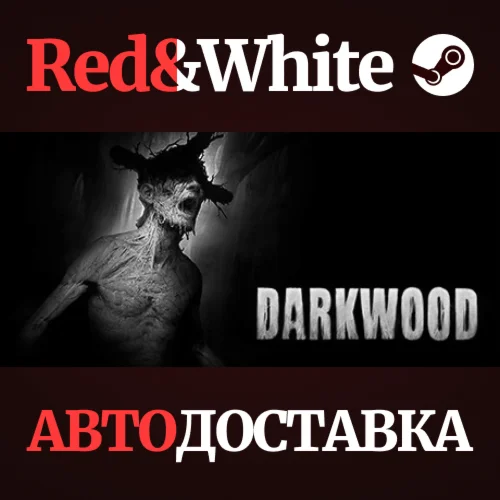 Darkwood * STEAM РОССИЯАВТОДОСТАВКА