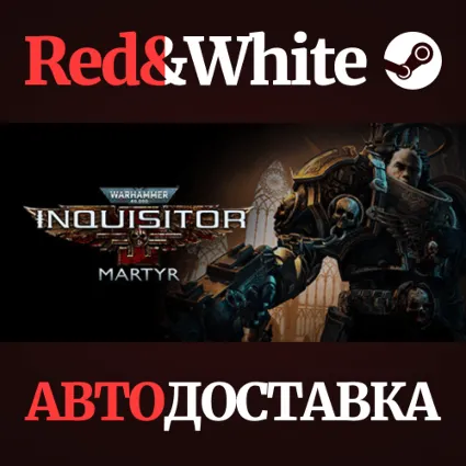 Warhammer 40,000: Inquisitor - Martyr * STEAM RU 🔥