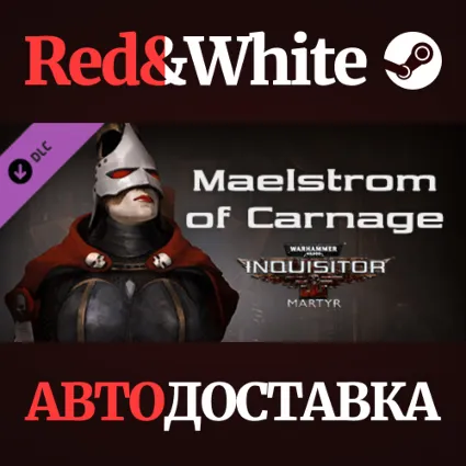Warhammer 40,000: Inquisitor - Martyr - Maelstrom of Ca