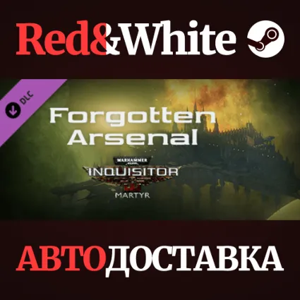 Warhammer 40,000: Inquisitor - Martyr - Forgotten Arsen