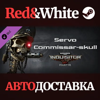 Warhammer 40,000: Inquisitor - Martyr - Servo Commissar