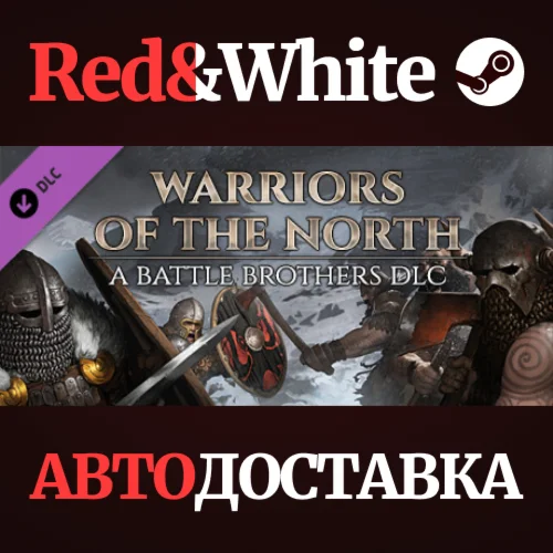 Battle Brothers - Warriors of the North DLC