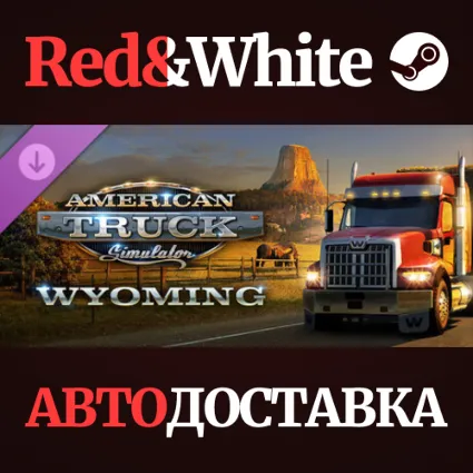 American Truck Simulator - Wyoming DLC * STEAM RU 🔥