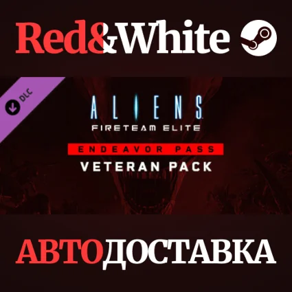 Aliens: Fireteam Elite - Endeavor Veteran Pack DLC