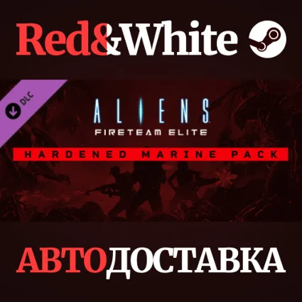 Aliens: Fireteam Elite - Hardened Marine Pack DLC
