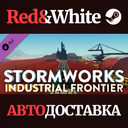 Stormworks: Industrial Frontier DLC * STEAM RU 🔥