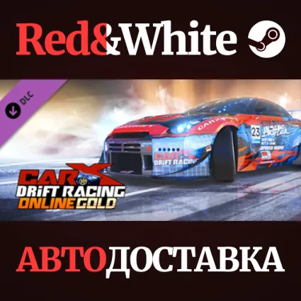 CarX Drift Racing Online - Gold DLC * STEAM RU 🔥