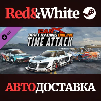 CarX Drift Racing Online - Time Attack DLC