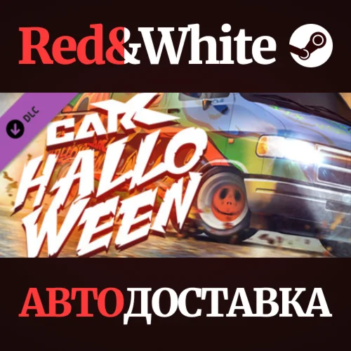 CarX Drift Racing Online - CarX Halloween DLC