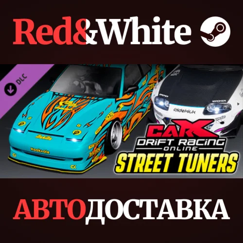 CarX Drift Racing Online - Street Tuners DLC