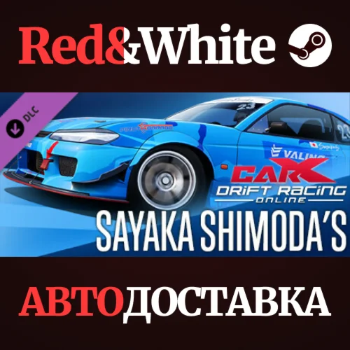 CarX Drift Racing Online - Sayaka Shimoda DLC