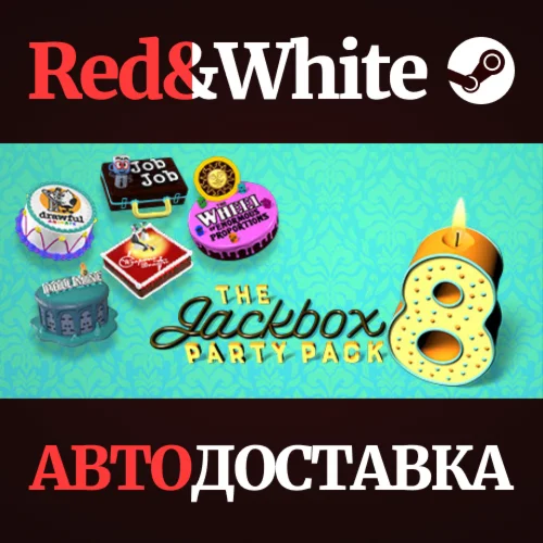 The Jackbox Party Pack 8 * STEAM РОССИЯАВТОДОСТАВКА