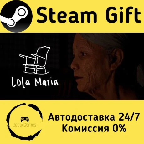  Lola Maria ???? Steam Gift РФ/КЗ/др.  Автодоставка