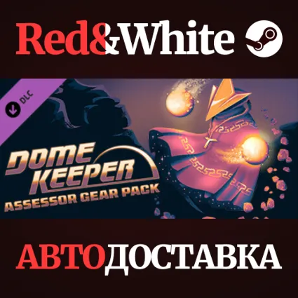 Dome Keeper: Assessor Gear Pack DLC * STEAM RU 🔥