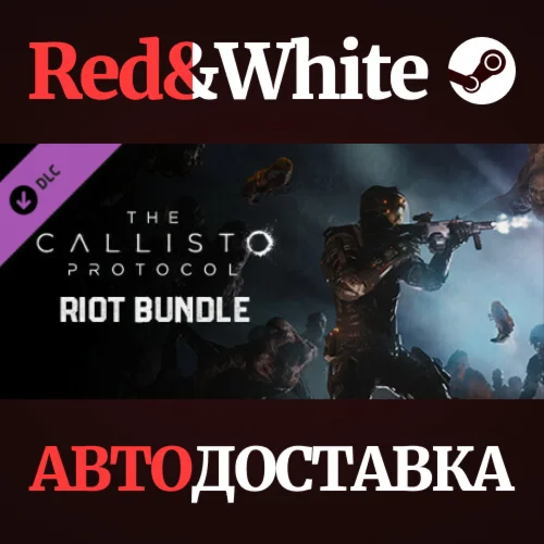 The Callisto Protocol - DLC 3 * STEAMАВТОДОСТАВКА