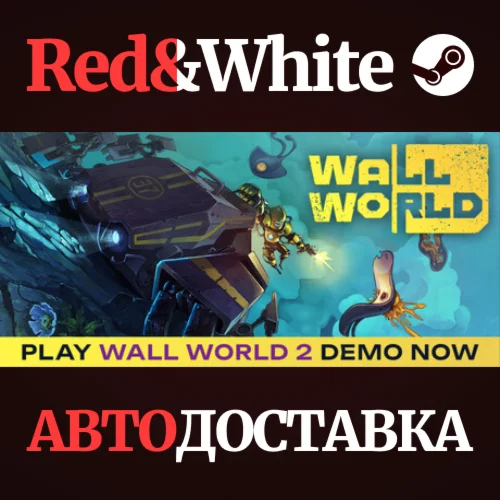 Wall World * STEAM РОССИЯАВТОДОСТАВКА